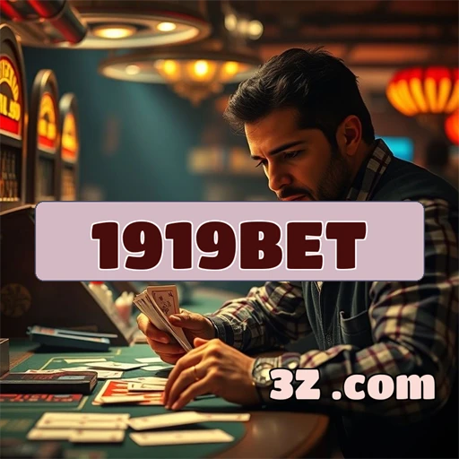 Aventure-se no login da 1919bet e amplie sua diversão